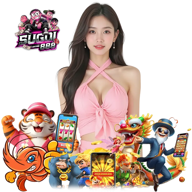SUGOI888